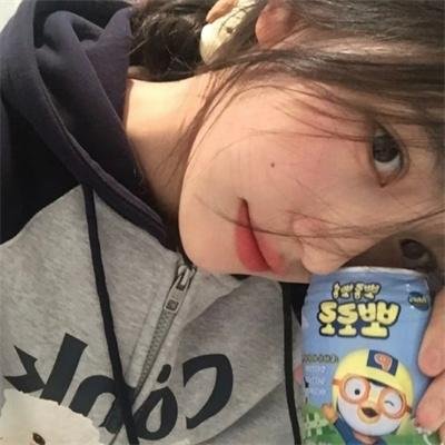 转性青春日记